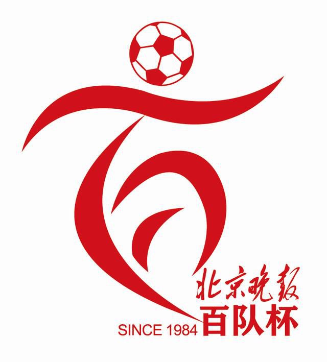老师粗大的内捧猛烈进出视频