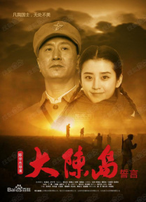 无遮无挡亲胸捏胸视频